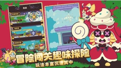 u840cu5ba0u4e4bu4e89u5185u8d2du514du8d39u7248