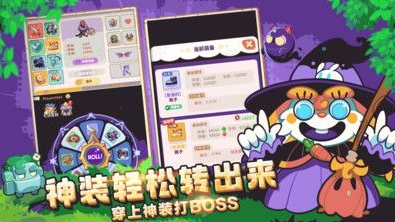 u840cu5ba0u4e4bu4e89u5185u7f6eu83dcu5355u7248