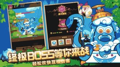 u840cu5ba0u4e4bu4e89u65e0u654cu7248