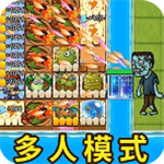 农夫不能惹策略塔防对战v1.0 无广告版