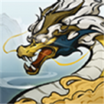 召唤神龙无限资源无敌角色畅玩