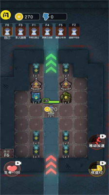 u653bu5b88u517cu5907u6700u65b0u7248