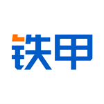 铁甲二手机平台海量资源专业保障v4.2.6.1 安卓版