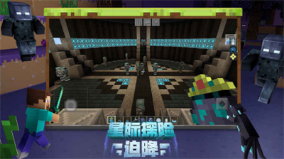 我的世界传送指令坐标设置教学