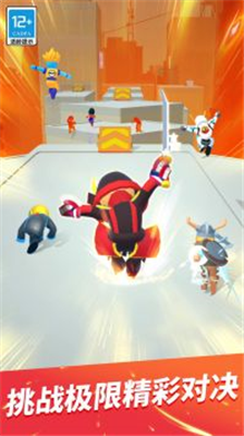 u8dd1u9177u4e13u5bb6u514du8d39u7248