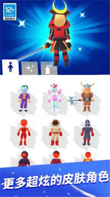 u8dd1u9177u4e13u5bb6u514du8d39u7248