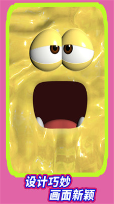 u6cbbu6108u6ce1u6ce1u65e0u9650u91d1u5e01u7248
