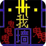我要吃金豆2免费版特色功能v10.0.2 不用登录版