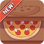 可口的披萨美味披萨2023免费版畅玩