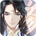 以仙之名国风修仙自由探索v0.8.0.41 无限修为版