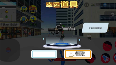 u5207u5c14u897fu5927u6218u5f02u5f62u65e0u9650u94bbu77f3u7248