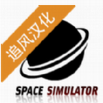 太空舱模拟完整版免费下载v1.0.3 中文版