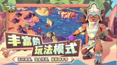 u4e3au4e86u543eu738bu8054u673au7248