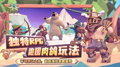 u4e3au4e86u543eu738bu4e2du6587u7248