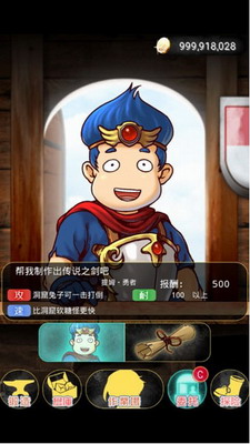 u53f2u5bc6u65afu94c1u5320u94fau514du8d39u4e0bu8f7d