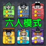 神秘校园传说免费畅玩版