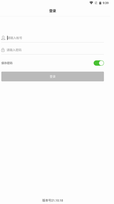 u4ebfu5efau901au534fu540c