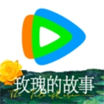 腾讯视频2024安卓版全新升级v8.11.05 安卓版