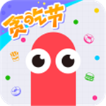 贪吃蛇大作战2024全新优化版v5.21.1 无限金币版
