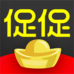 促促九块九包邮购物返利平台v4.3.9 