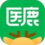 医鹿APP三甲名医在线问诊平台