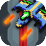 经典街机飞行射击手游试玩v1.0.0 无敌版