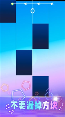 u94a2u7434u5757u514du8d39u7248u6ee1u7ea7u5168u6b4cu66f2u7248