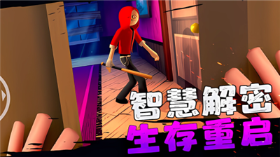 u6124u6012u7684u7537u5b69u4f69u5fb7u7f57u65e0u5e7fu544au7248