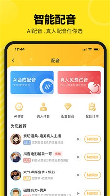 u725bu7247
