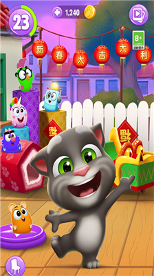 u6211u7684u6c64u59c6u732b2u5185u8d2du514du8d39u7248u65e0u5e7fu544a