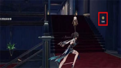 任务起始点示意图