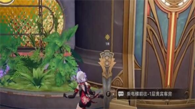 任务完成界面展示