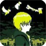 逃离恐惧暗黑冒险免费畅玩v1.7 无需登录版