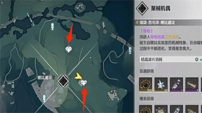 鸣潮聚械机偶机关解谜全流程解析