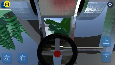 u91cdu529bu79bbu5fc3u8f66u5185u8d2du7248