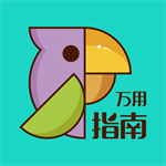 万用优惠生活轻松购