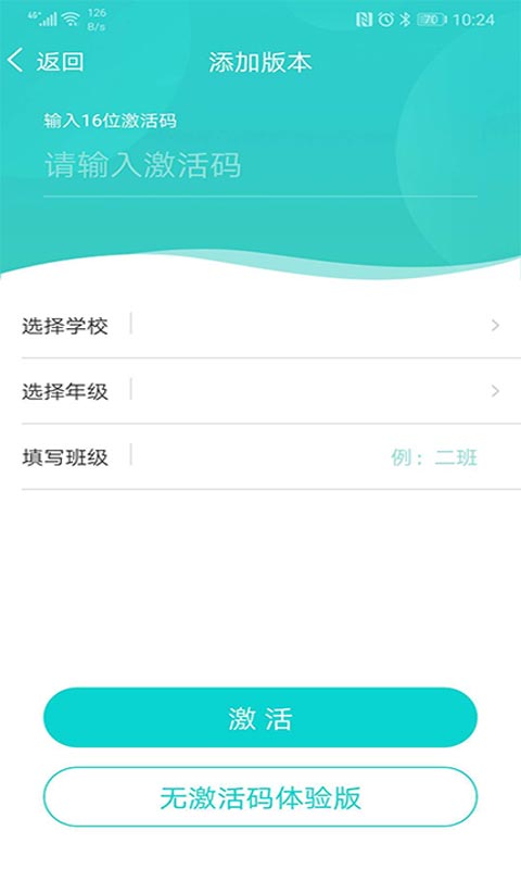 u4f18u9898u7f51u4e0bu8f7du6700u65b0u7248