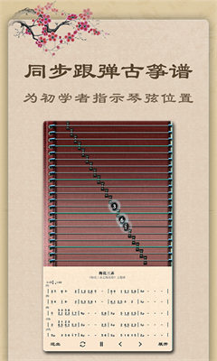 u9b54u5e7bu53e4u7b5du514du8d39u4e0bu8f7du514du8d39u7248