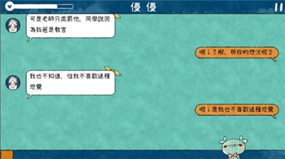 u8d8au90c1u5b8cu6574u7248