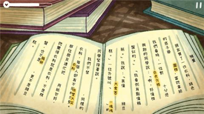 u8d8au90c1u514du8d39u7248