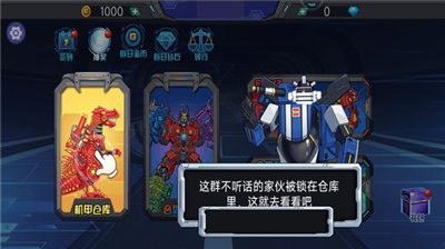 u8f70u5929u683cu6597u573au514du8d39u7248