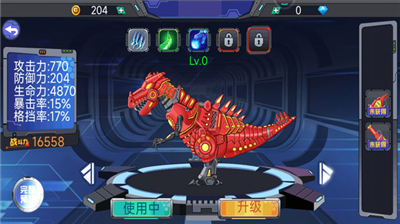 u8f70u5929u683cu6597u573au5185u8d2du514du8d39u7248