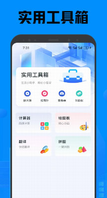 shizukuu4e0bu8f7dios