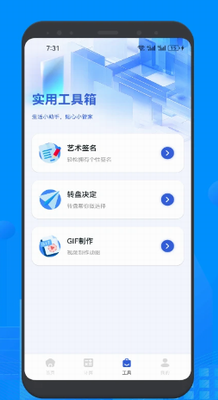 shizukuu8f6fu4ef6u5b89u88c5u4e0bu8f7d