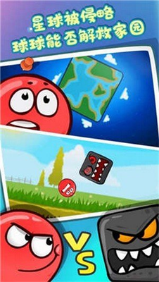 u66b4u8d70u7403u7403u5927u5192u9669u65e0u9650u91d1u5e01u94bbu77f3u7248