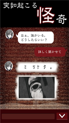 u4e03u602au8c08u4e2du6587u7248