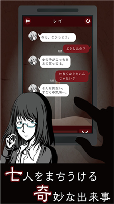 u4e03u602au8c08u65e0u9650u63d0u793au7248