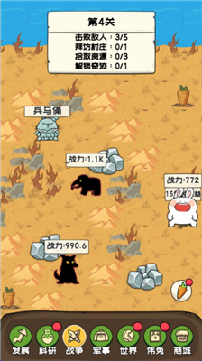 u79d2u901fu840cu5154u514du8d39u7248
