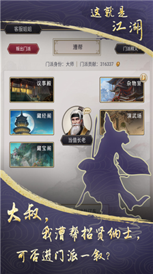 u8fd9u5c31u662fu6c5fu6e56u65e0u9650u8d44u6e90u7248