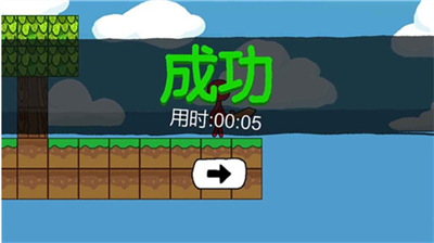 u706bu67f4u4ebau4e16u754cu5192u9669u65e0u9650u91d1u5e01u7248